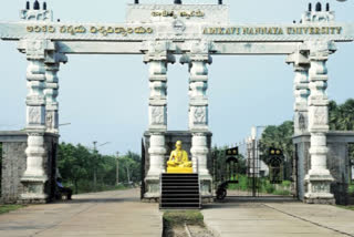 nannaya university