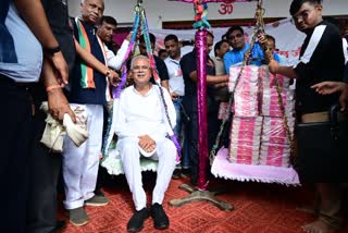 cm bhupesh baghel welcome lailunga assembly