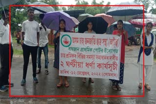 ATTSA protests against Tea Authority in Amguri