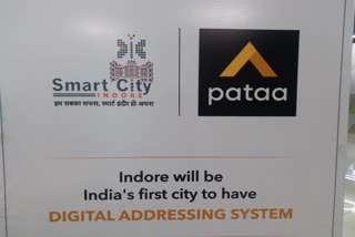 pataa app indore