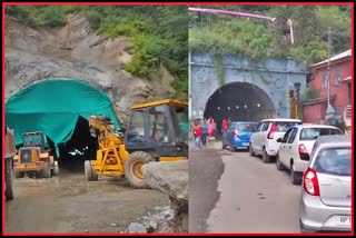 Dhali Sanjauli Tunnel