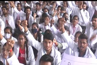 Bhopal OBC Student protest