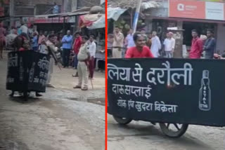 Watch: Bihar man's novel liquor campaign in Siwan