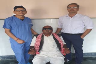 Trigeminal Neuralgia Treatment in Bhopal AIIMS