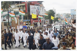 bharat jodo yatra