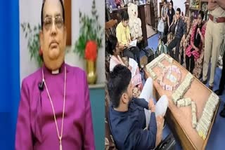 PC Singh  CNI Jabalpur Diocese Bishop PC Singh  Bishop PC Singh arrested  CNI Jabalpur Diocese Bishop PC Singh arrested  Financial Irregularity Case against PC Singh  CNI  Jabalpur  സാമ്പത്തിക ക്രമക്കേട് കേസ്  ജബൽപൂർ രൂപത ബിഷപ്പ് പി സി സിങ് അറസ്റ്റില്‍  സിഎൻഐയുടെ ജബൽപൂർ രൂപത ബിഷപ്പ് പി സി സിങ്  പി സി സിങ് അറസ്റ്റില്‍  പി സി സിങ്  ഇഒഡബ്ല്യു  EOW