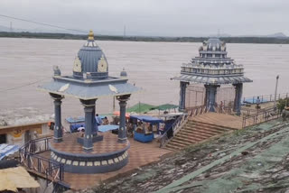 Godavari