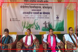 Exhibition on contribution of tribal heroes in freedom struggle in Kokrajhar