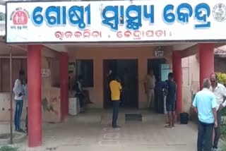 ପୋଖରୀରେ ବୁଡି ତିନିବର୍ଷର ଶିଶୁପୁତ୍ର ମୃତ