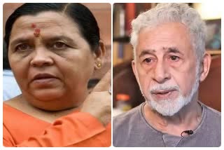 Uma Bharti and Naseeruddin