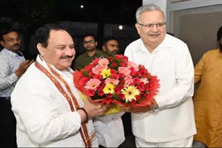 BJP President JP Nadda