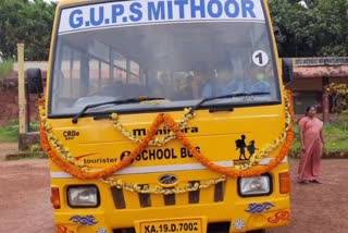 Government school bought bus