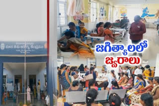 Dengue Cases in Jagtial