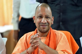 UP CM Yogi