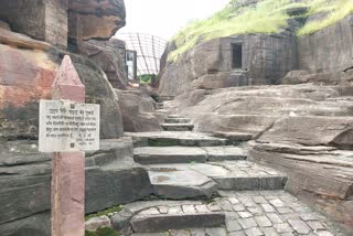 Vidisha Hill Of Udayagiri