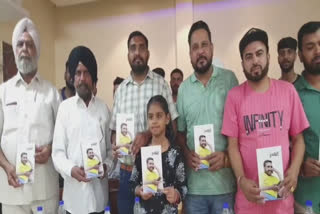 Author and lyricist Baljit Salani released the book Tukbandi