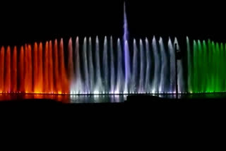 Musical Fountain  In Nagpur