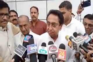 Kamal Nath attack CM Shivraj