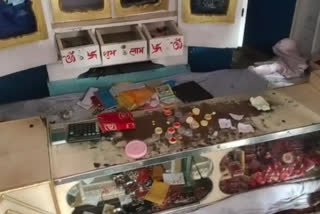 समस्तीपुर में चार दुकानों में चोरी