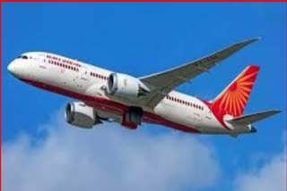 AIR India News