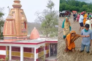 Maa Shakambhari Devi Temple