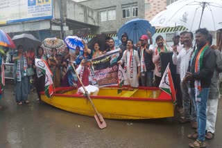 NCP Protests In Pune