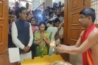 Aarti of Rajureshwar by Union Minister Raosaheb Danve