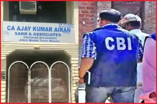 CBI raid at ca house in Rewari