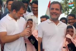 Bharat Jodo yatra viral video  viral video of Saniyumma and Rahul gandhi  സാനിയുമ്മയെ ചേര്‍ത്ത് പിടിച്ച് രാഹുല്‍ ഗാന്ധി  ഭാരത് ജോഡോ യാത്ര  ഭാരത് ജോഡോ യാത്ര വൈറൽ വീഡിയോ  സാനിയുമ്മ രാഹുൽ ഗാന്ധി വൈറല് വീഡിയോ  bharat jodo yatra in kerala  ഭാരത് ജോഡോ യാത്ര കേരളം  കോൺഗ്രസ് പദയാത്ര  congress padyatra  മണിക്കൂറുകളോളം കാത്തുനിന്ന് സാനിയുമ്മ  സാനിയുമ്മയെ ചേര്‍ത്തുപിടിച്ച് രാഹുല്‍  സാനിയുമ്മ ഭാരത് ജോഡോ യാത്ര  ആനപ്പാറ 60കാരി സാനിയുമ്മ