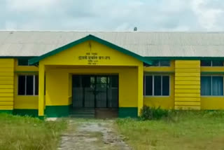 Lutumari primary Health Centre