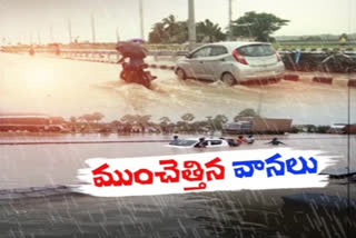 Heavy Rains In North AP