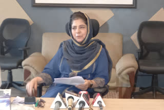 Mehbooba Mufti