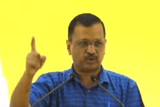 Kejriwal promises corruption free govt in Gujarat AAP