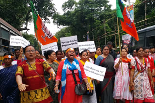 BJP criticises TMC govt on Violence against women