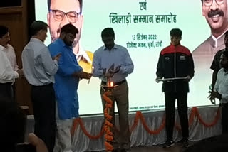 CM Hemant Soren launched Jharkhand Sports Policy 2022