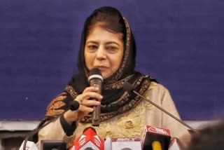 Mehbooba Mufti