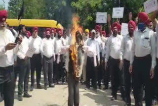 GoG raised slogans against the Punjab government in Ropar