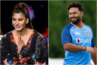 Urvashi Rautela says sorry to Rishabh Pant  Urvashi Rautela  Rishabh Pant  Urvashi Pant controversy  പന്തിനോട് മാപ്പ് പറഞ്ഞ് ഉര്‍വശി റൗട്ടലേ  ഉര്‍വശി റൗട്ടലേ  റിഷഭ്‌ പന്ത്