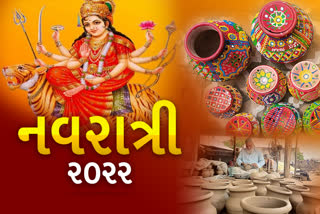 નવલી નવરાત્રી માટે તૈયાર થઈ રહ્યા છે જુદી જુદી પેટર્ન અને સાઇઝના આકર્ષક ગરબાઓ