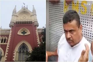 Suvendu Adhikari Detained