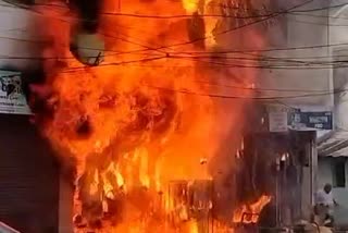 Fire in ATM of Raipur Sadar Bazar