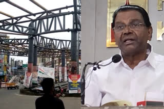 Thiruvanchoor Radhakrishnan kottayam Skywalk  Thiruvanchoor Radhakrishnan  kottayam Skywalk project  തിരുവഞ്ചൂര്‍  ആകാശപ്പാത പദ്ധതി  തിരുവഞ്ചൂര്‍ രാധാകൃഷ്‌ണന്‍  കാല്‍നട യാത്രക്കാര്‍ക്കായുള്ള ആകാശപ്പാത  കോട്ടയത്തിന്‍റെ വികസനം  കോട്ടയം ഇന്നത്തെ വാര്‍ത്ത  kottayam todays news