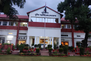 dehradun