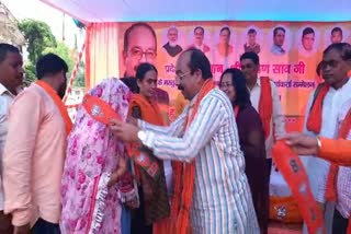 Expansion of BJP in Bilaspur