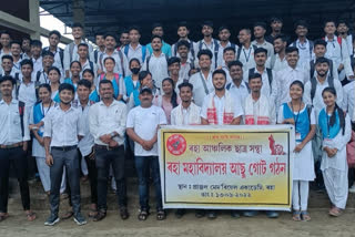 Raha college AASU unit formed