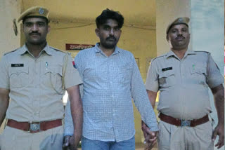 Accused with illegal opium arrested in Chittorgarh