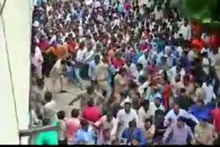 police-lathi-charge-village-revenue-assistants