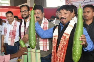 minister atul bora at general body meeting