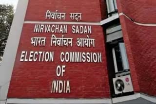 election commission of india news