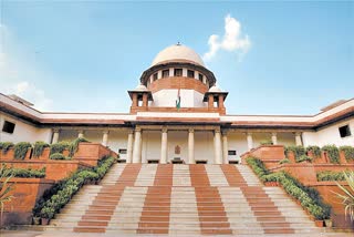 Supreme Court EWS Quota